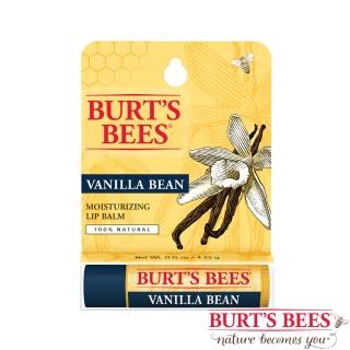 【Burts Bees】香草戀乳護唇膏 2入(4.25G)