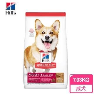 【希爾思Hills】成犬 優質健康 羊肉與米配方 小顆粒(7公斤)