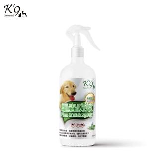 【K9 NatureHolic】驅蟲防蚊噴霧 400ml