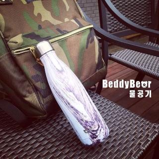 【BEDDYBEAR】韓國BEDDYBEAR 杯具熊 藝術曲線保溫瓶 304不鏽鋼保溫杯 500ml(#曲線瓶#304保溫瓶#500ml)