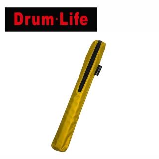【Drum Life】STB1 兩雙入鼓棒袋 赤金黃色款(知名鼓手陳柏州老師設計款)