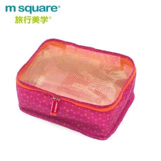 【m square】商旅系列Ⅱ折疊衣物袋S