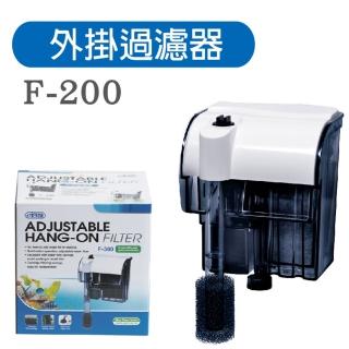 【ISTA】外掛過濾器 F-200L/H(適用水量30-40L)