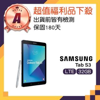 【Samsung 福利品】Galaxy Tab S3 9.7 LTE 平板(T825)