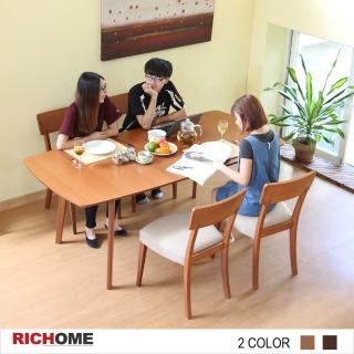 【RICHOME】安得烈可延伸餐桌椅組一桌四椅-宅配組裝(2色)