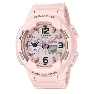 【CASIO 卡西歐】BABY-G 甜美柔和中性風格雙顯錶(BGA-230SC-4B)