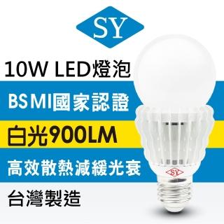 【SY 聲億科技】超廣角 LED 10W 燈泡 白光12入組(CNS認證版)