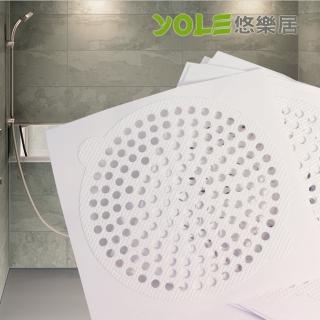 【YOLE 悠樂居】浴室排水口毛髮收集網 #1036011(20入x2盒)
