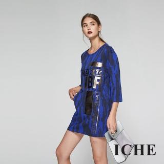 【ICHE 衣哲】字母手刷印花長版造型上衣洋裝兩穿-兩色-藍