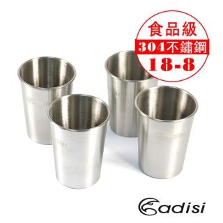 【ADISI】悠活家環保不?鋼杯組AS17086 / 城市綠洲(露營、多人可用、食用級、304不鏽鋼)