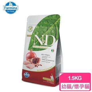 【Vet Life 法米納】ND挑嘴幼母貓天然無榖糧-雞肉石榴(1.5KG)