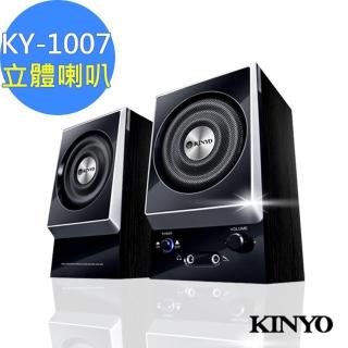 【KINYO】耳麥二件式立體擴大音箱 KY-1007(防磁全木質)