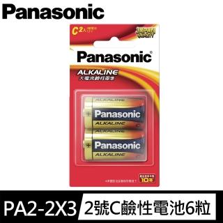 【Panasonic 國際牌】國際牌 Panasonic ALKALINE 大電流鹼性電池2號6入(國際牌大電流鹼性電池2號6入)