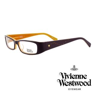 【Vivienne Westwood】英國薇薇安魏斯伍德★閃亮星型晶鑽光學眼鏡(深紫/橘 VW149M02)