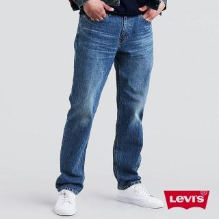 【LEVIS】541 直筒小錐形牛仔褲 / 彈性布料(適合運動型身材)