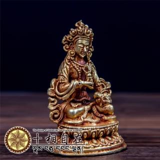 【十相自在】金剛薩埵小佛像 金色法像 Dorje sempa