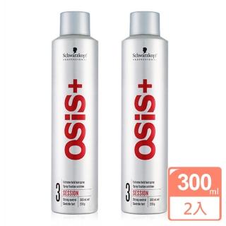 【Schwarzkopf 施華蔻】黑炫風特強定型霧300ml(2入組)