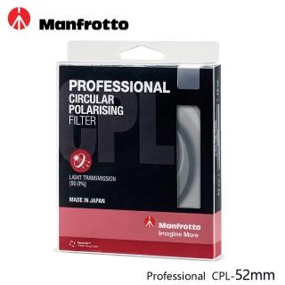 【Manfrotto 曼富圖】52mm CPL鏡 Professional濾鏡系列