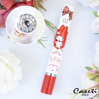 【Hello Kitty X Caseti】歡樂旋律 Kitty 聯名香水瓶 旅行香水攜帶瓶(香水分裝瓶)