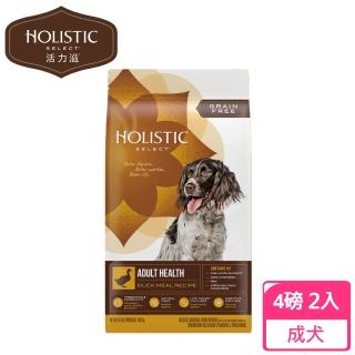 【鷹格活力滋】無穀成犬鴨肉-4磅*2入(美膚低敏配方)