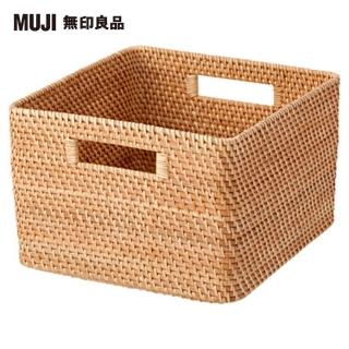 【MUJI 無印良品】可堆疊藤編/方形籃/大