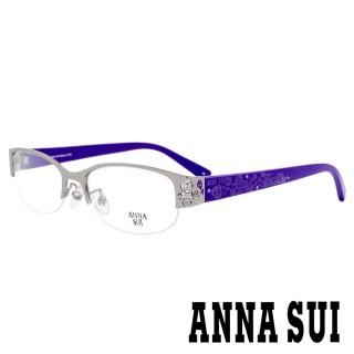 【ANNA SUI 安娜蘇】香氛花園簡約上眉框設計光學眼鏡(啞光銀/紫-AS175M901)