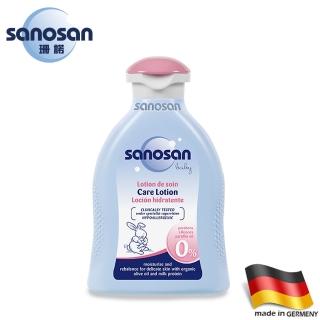 【sanosan】baby潤膚乳液 200ml