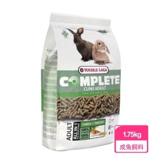 【Versele-Laga】比利時全方位寵兔飼料1.75公斤裝-單包入(兔飼料)