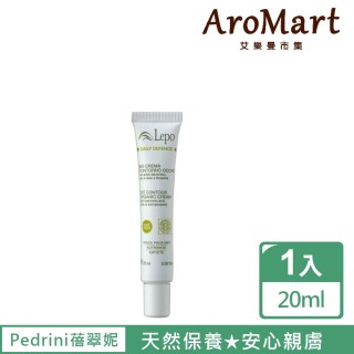 【PEDRINI】橄欖抗皺活膚眼霜20ml(眼霜)