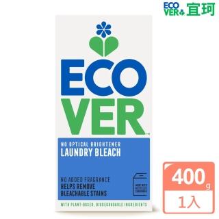 【ECOVER 宜珂】綠能生態漂白粉(400g)