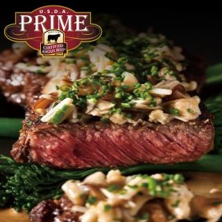 【豪鮮牛肉】安格斯PRIME頂級霜降翼板牛排15片(150G+-10%/片)