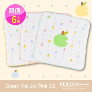 【PEILOU 貝柔】台灣製抗菌紗布小方巾26x26cm-小蘋果(6入)