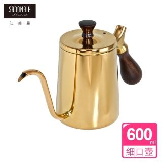 【SADOMAIN 仙德曼】316咖啡細口壺-金鈦膜-600ml