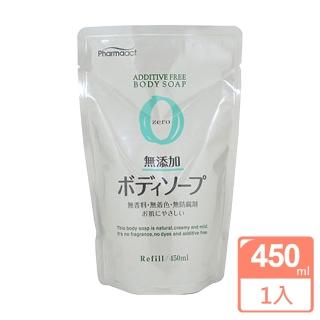 日本熊野無添加沐浴乳補充包450ML(zero)
