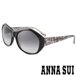 【ANNA SUI 安娜蘇】香氛花園時尚精雕蕾絲造型太陽眼鏡(黑 -AS815M001)