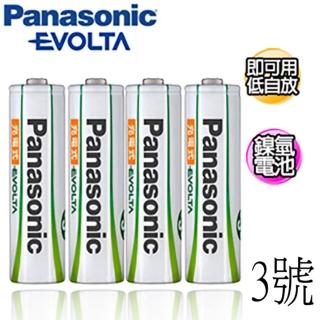 【Panasonic 國際牌】EVOLTA鎳氫充電電池1.2V 3號 4入(經濟實惠)