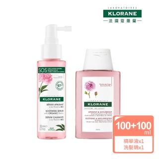 【KLORANE 蔻羅蘭】SOS舒敏頭皮精華液 65ml(2入組)