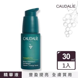 【Caudalie 歐緹麗】新葡萄籽多酚修護精華液 30ml