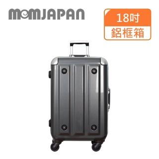 【MOM JAPAN】18吋 日系時尚亮面PC鋁框行李箱 鏡面黑3008C