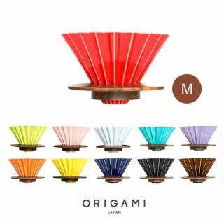 【ORIGAMI】日本 ORIGAMI 摺紙咖啡陶瓷濾杯組 M 第二代 -11色(濾杯)