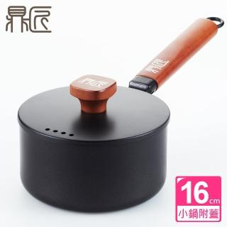 【鼎匠】百年工藝古法鑄造老鐵-單柄湯鍋(16cm)