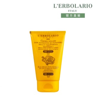 【L’ERBOLARIO 蕾莉歐】高效美顏菁華防曬霜125ml(防曬霜)