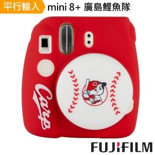 【FUJIFILM 富士】mini 8+ 拍立得 Hiroshima carp 廣島鯉魚隊(平行輸入)