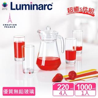 【Luminarc 樂美雅】企鵝1壼4杯水具組(ARC-L7379)