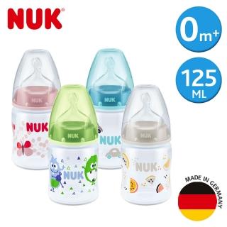 【NUK】寬口徑PP奶瓶150ml-附1號中圓洞矽膠奶嘴0m+(顏色隨機出貨)