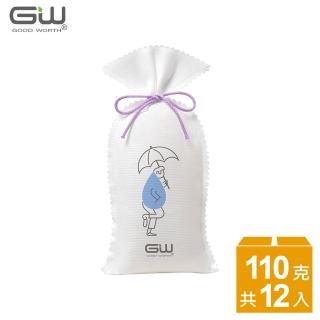 【GW 水玻璃】強效吸濕除臭環保除溼袋110克  買六送六(快速還原無毒環保)