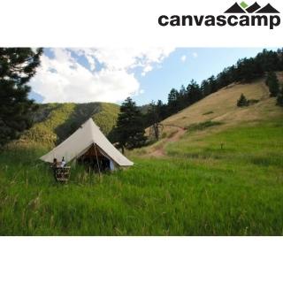 【比利時 CanvasCamp】網牆鐘型帳篷(4.5米)
