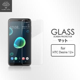 【Metal-Slim】HTC Desire 12+(9H鋼化玻璃保護貼)