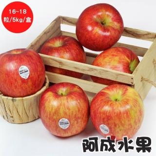 【阿成水果】美國華盛頓富士蘋果(14~16粒/5kg/盒)