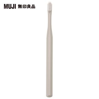 【MUJI 無印良品】牙刷/平刷毛/灰/全長180mm